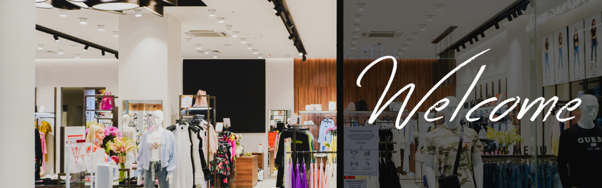 Фото: Новата GUESS продавница, ултимативно кул место за вљубените во модата