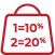 OUTLET IN STORE