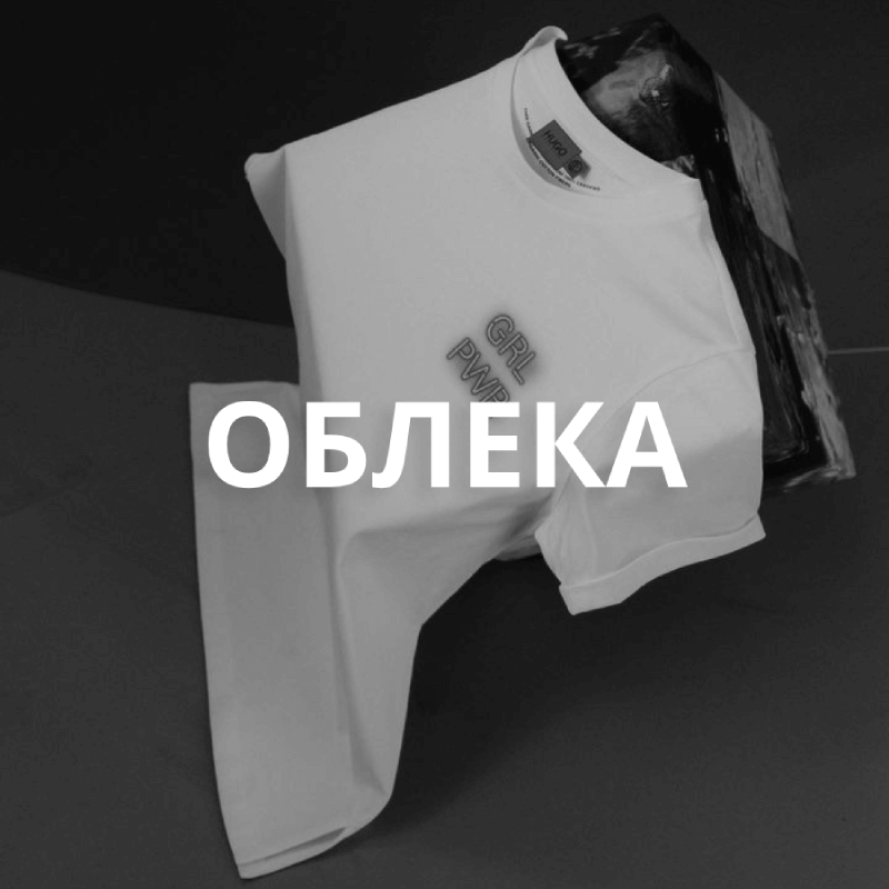 Landing Women Outlet Fashion Group