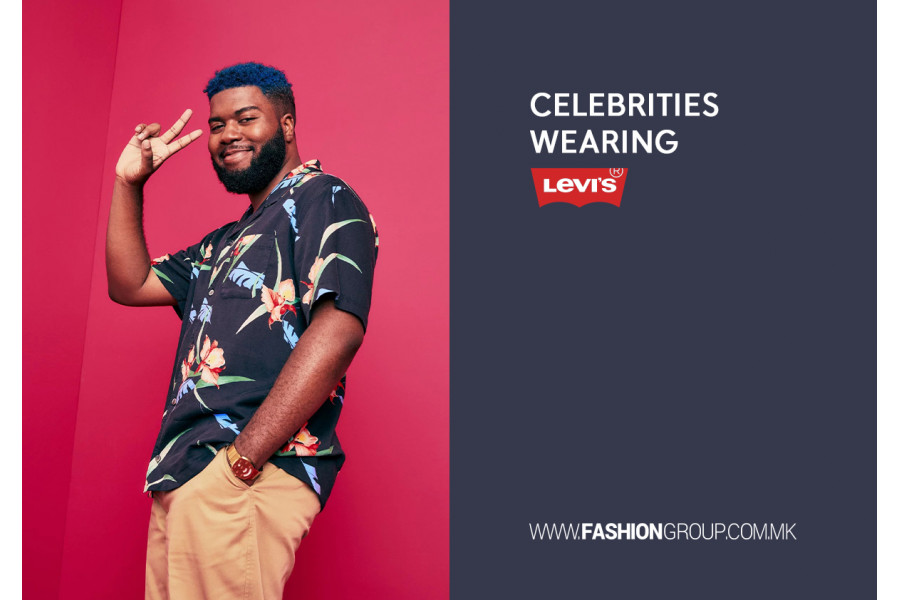 Познатите го обожаваат Levi’s! 