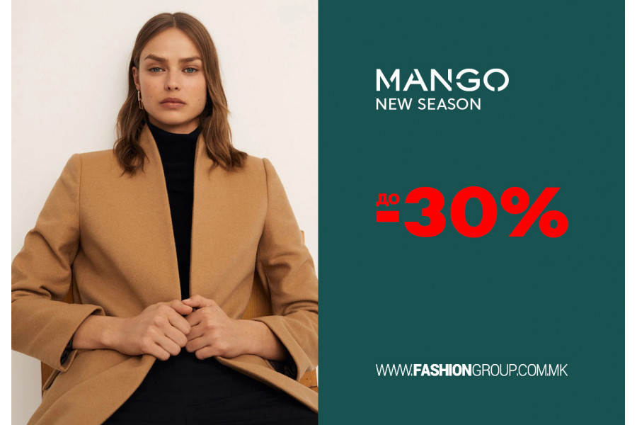 Парчињата од Mango што сите ги сакаат сега на – 30%