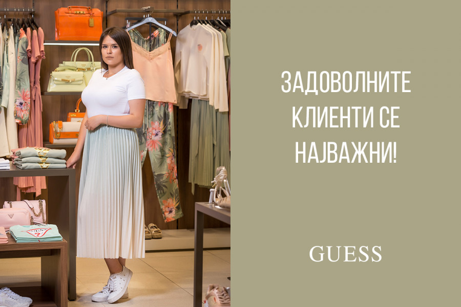 Маринела Павловиќ: Во Guess, најважни нѝ се задоволните клиенти!