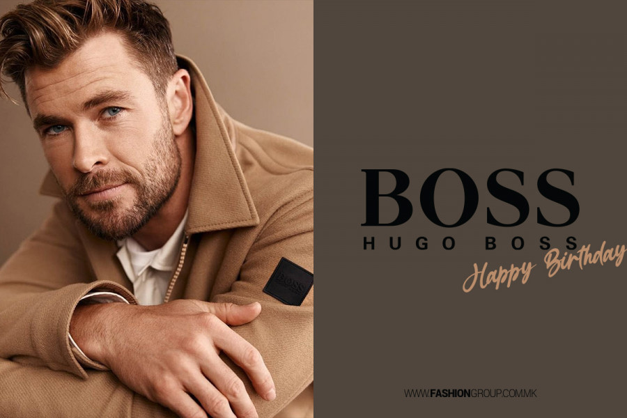 Неодоливо намалување за 17 -тиот роденден на омилениот Hugo Boss