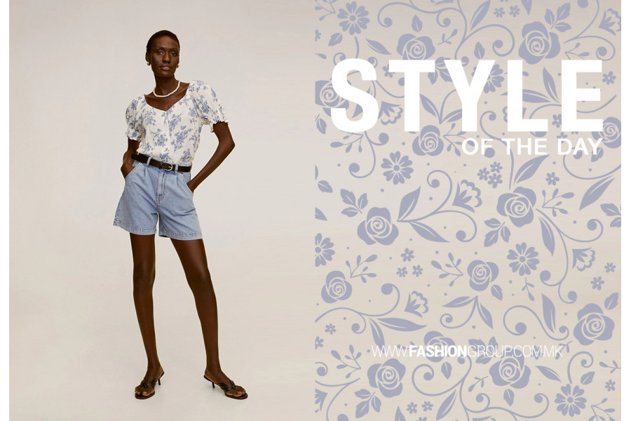 Style of the day – everyday look