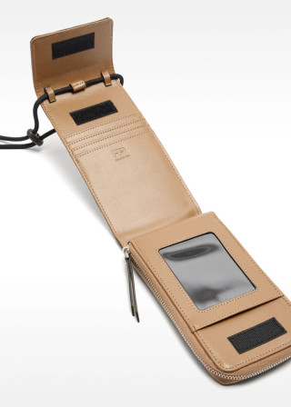 ДОДАТОК ЗА МОБИЛЕН 