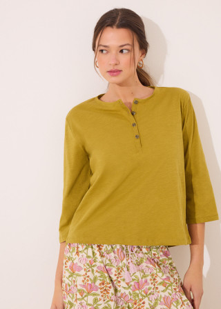 ПИЖАМИ ГОРЕН ДЕЛ 