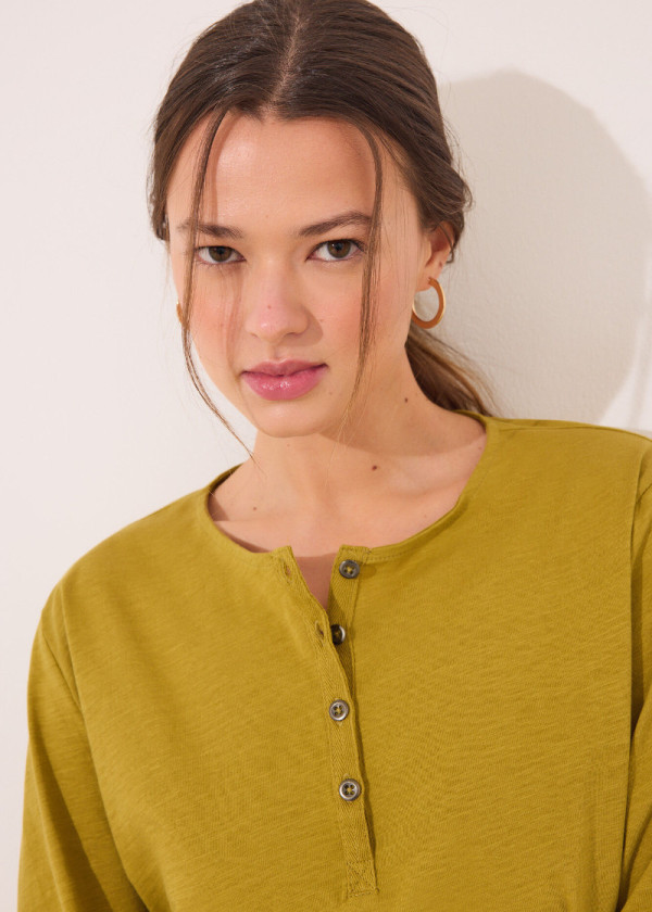 ПИЖАМИ ГОРЕН ДЕЛ 