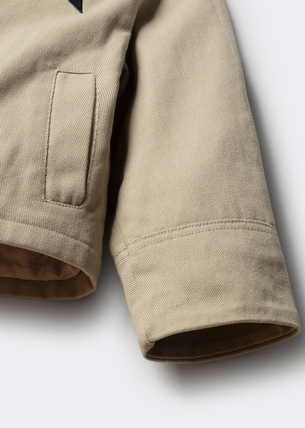 ЈАКНА 