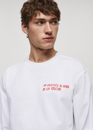 ДУКСЕР
