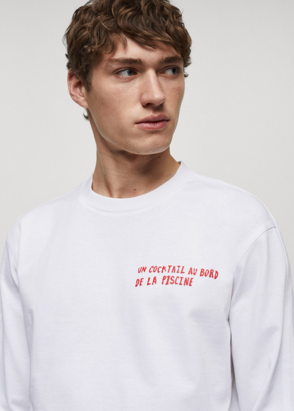 ДУКСЕР