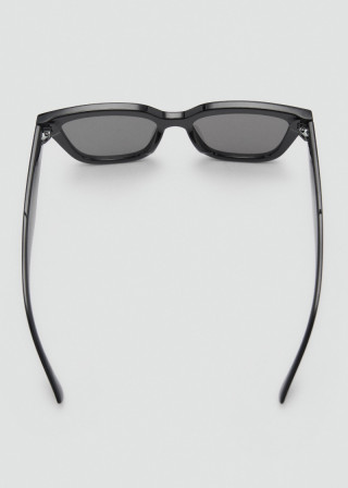 ОЧИЛА ЗА СОНЦЕ 