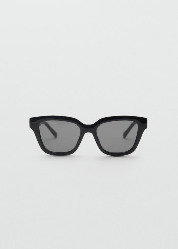 ОЧИЛА ЗА СОНЦЕ 