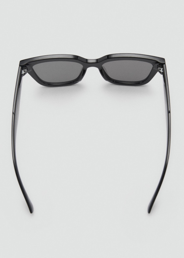 ОЧИЛА ЗА СОНЦЕ 