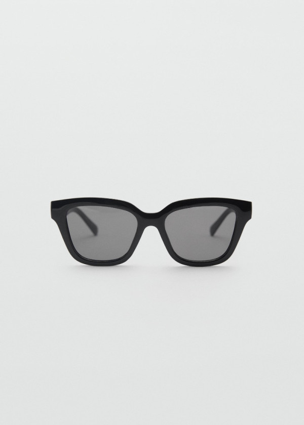 ОЧИЛА ЗА СОНЦЕ 