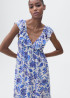 ФУСТАН 