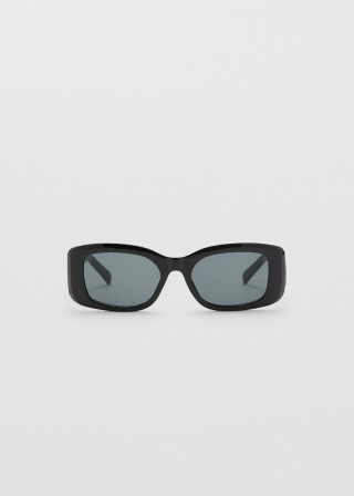 ОЧИЛА ЗА СОНЦЕ 