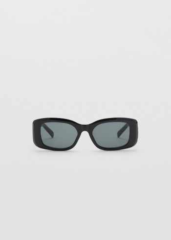 ОЧИЛА ЗА СОНЦЕ 