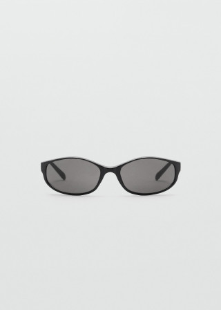 ОЧИЛА ЗА СОНЦЕ 