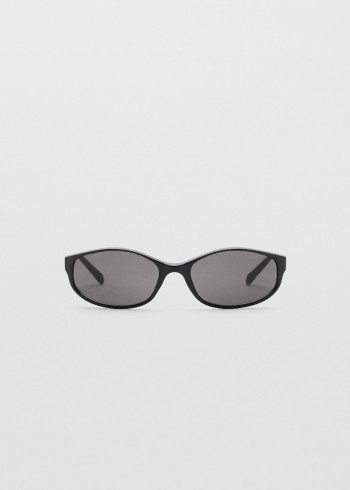 ОЧИЛА ЗА СОНЦЕ 