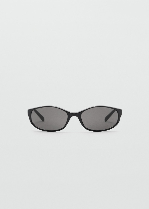 ОЧИЛА ЗА СОНЦЕ 