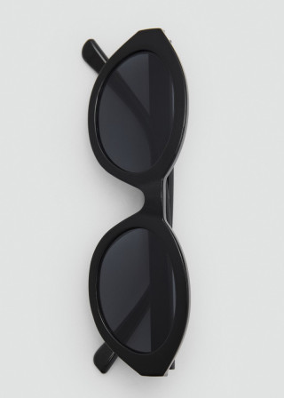 ОЧИЛА ЗА СОНЦЕ 