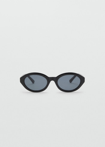 ОЧИЛА ЗА СОНЦЕ 