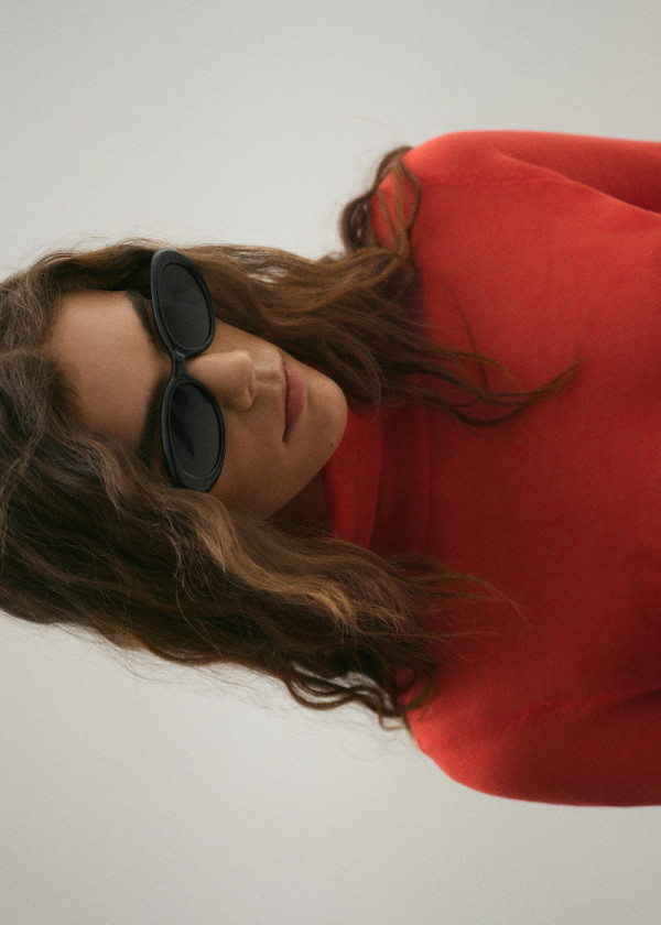 ОЧИЛА ЗА СОНЦЕ 