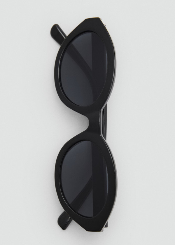 ОЧИЛА ЗА СОНЦЕ 