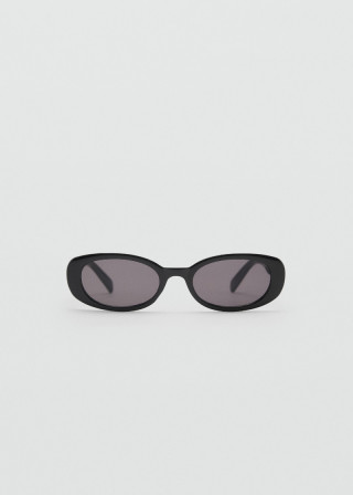 ОЧИЛА ЗА СОНЦЕ 