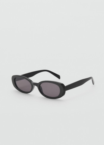 ОЧИЛА ЗА СОНЦЕ 