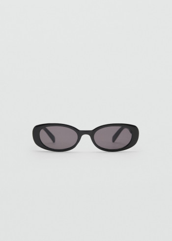 ОЧИЛА ЗА СОНЦЕ 