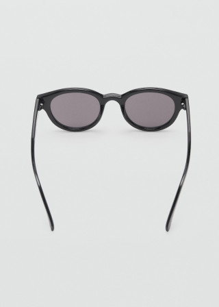 ОЧИЛА ЗА СОНЦЕ 