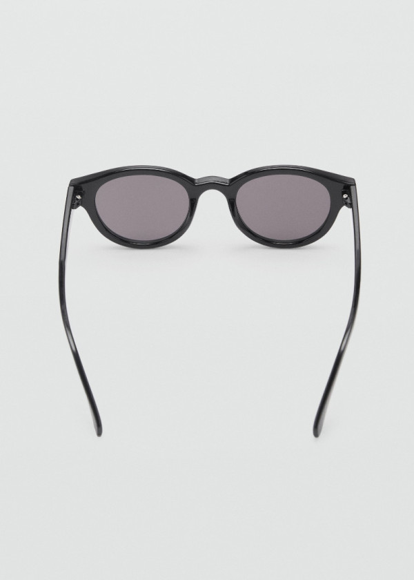 ОЧИЛА ЗА СОНЦЕ 