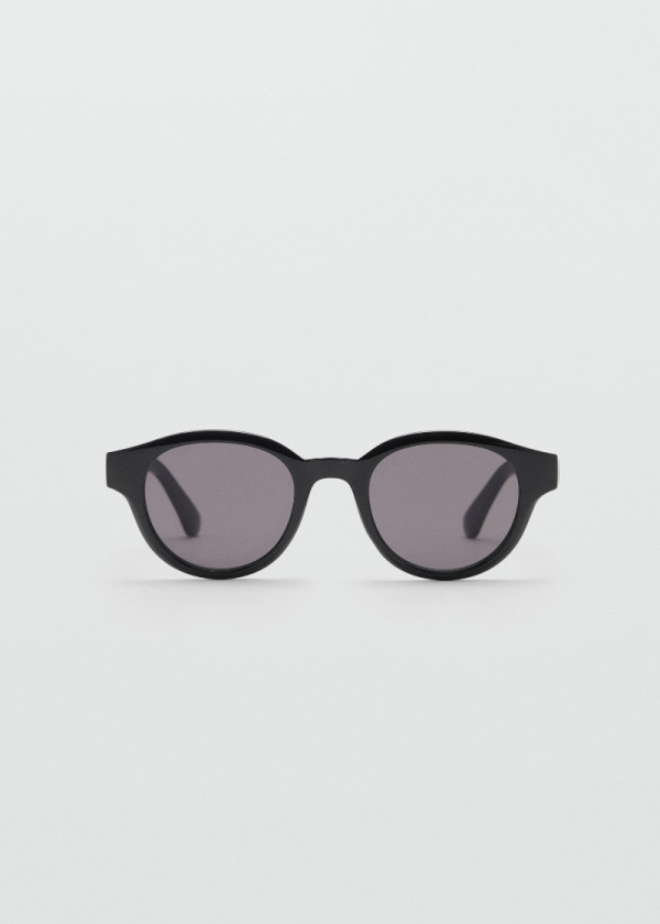 ОЧИЛА ЗА СОНЦЕ 