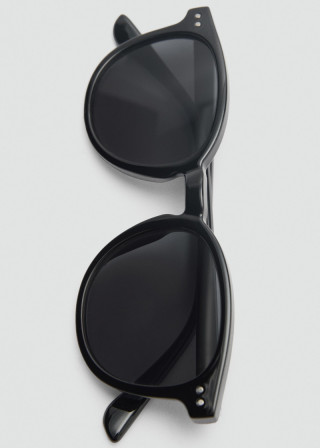 ОЧИЛА ЗА СОНЦЕ 