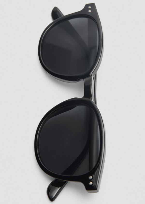 ОЧИЛА ЗА СОНЦЕ 