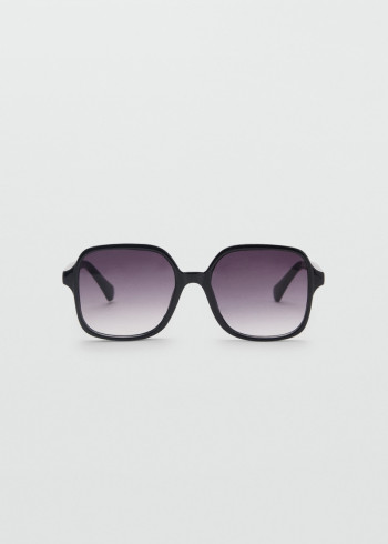 ОЧИЛА ЗА СОНЦЕ 