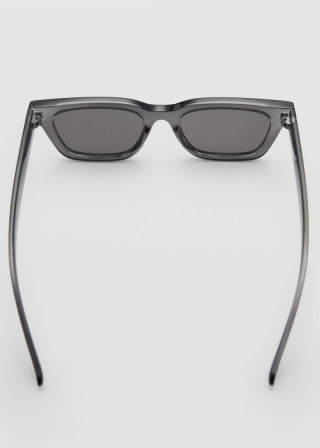 ОЧИЛА ЗА СОНЦЕ 