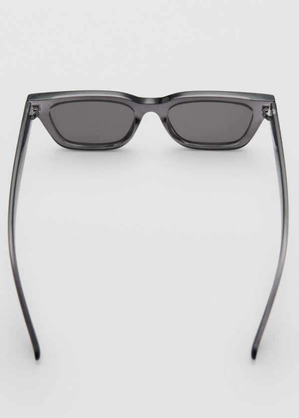 ОЧИЛА ЗА СОНЦЕ 