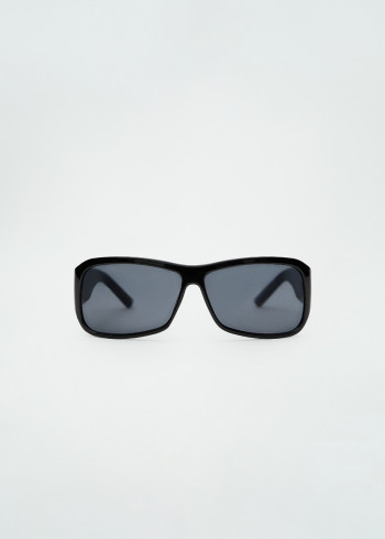 ОЧИЛА ЗА СОНЦЕ 