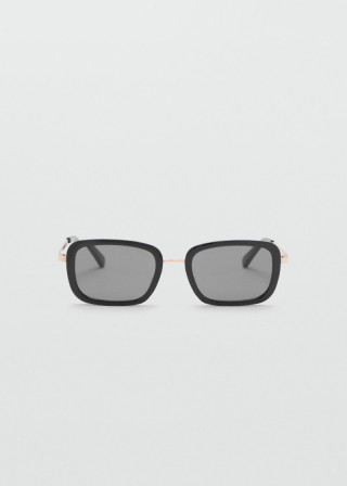 ОЧИЛА ЗА СОНЦЕ 