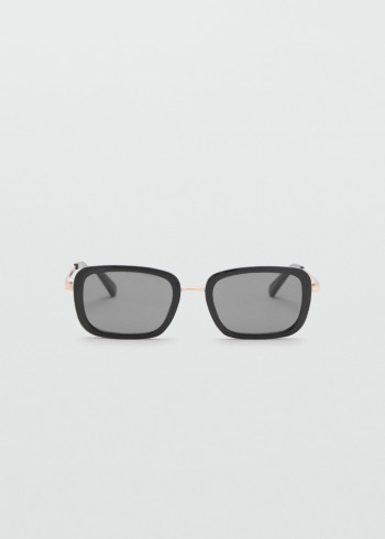 ОЧИЛА ЗА СОНЦЕ 