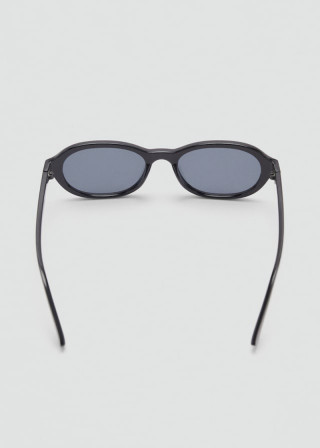 ОЧИЛА ЗА СОНЦЕ 