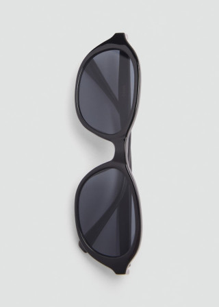 ОЧИЛА ЗА СОНЦЕ 