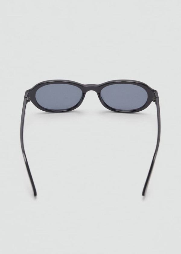 ОЧИЛА ЗА СОНЦЕ 