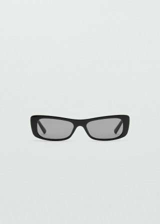 ОЧИЛА ЗА СОНЦЕ 