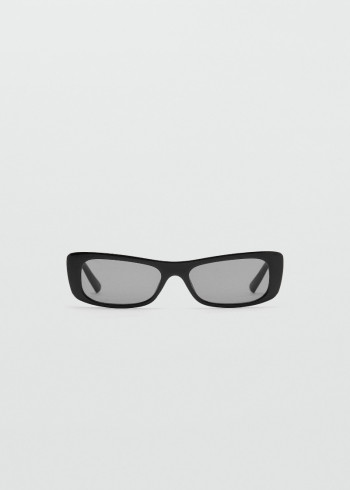 ОЧИЛА ЗА СОНЦЕ 