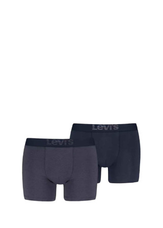 БОКСЕРКИ 2П 