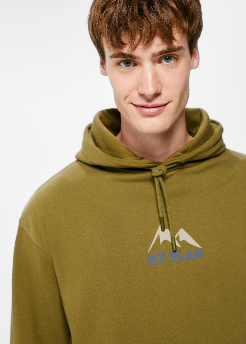 ДУКСЕР