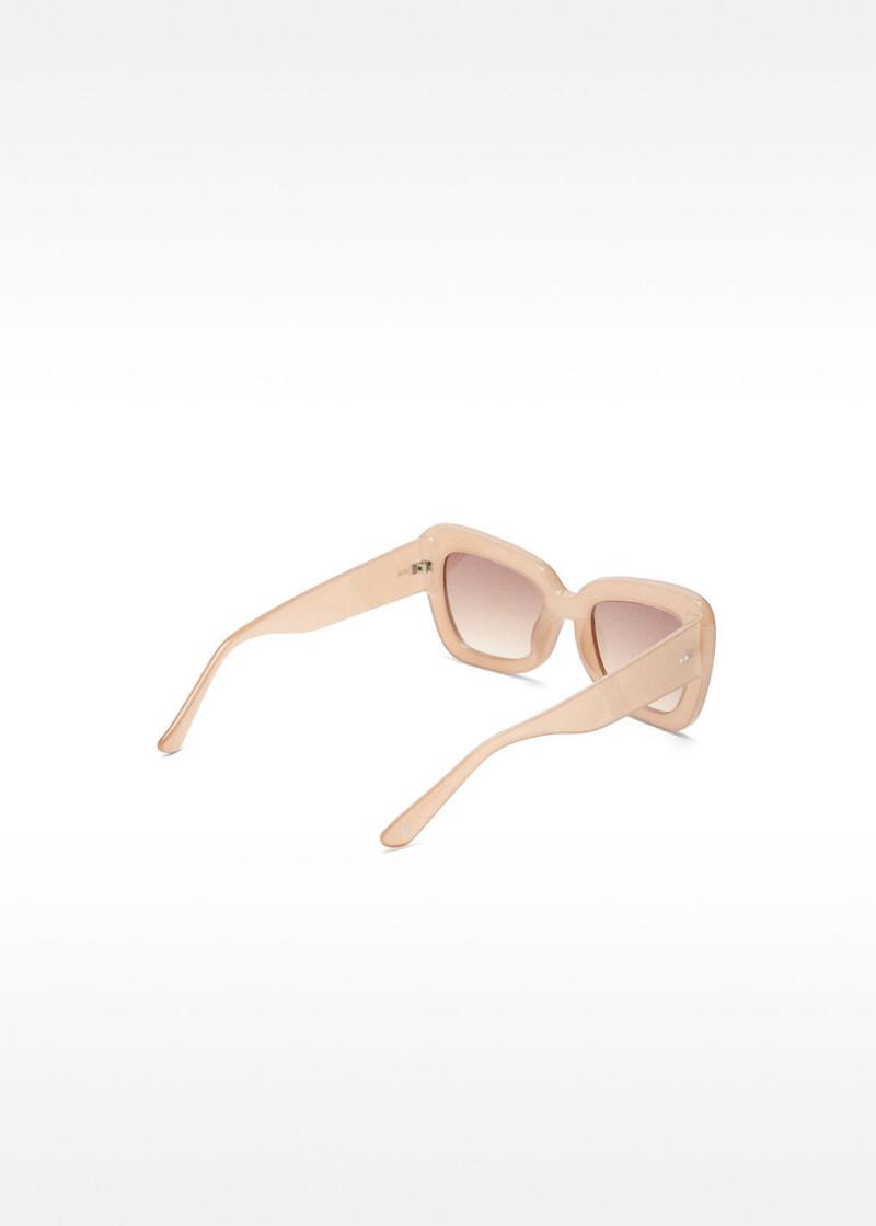 ОЧИЛА ЗА СОНЦЕ 